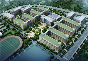 红河州卫生学校迁建项目