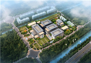 南涧县中医医院整体搬迁门诊住院综合楼建设项目