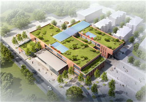 德宏州第二人民医院儿科综合业务楼建设项目