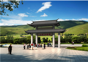 昆明市盘龙区茨坝街道办事处小空山及小哨居民小组美丽乡村