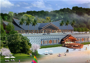 贵州罗甸高原千岛湖生态养生文化旅游小镇水上乐园及温泉中心综合服务楼