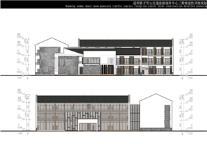 昆明轿子雪山交通旅游接待中心客房设计